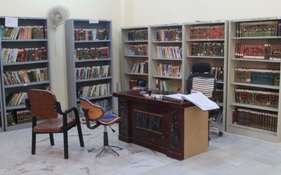 library of the college 5