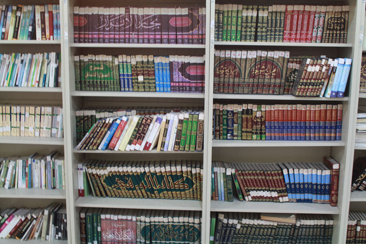مكتبة كلية العلوم الاسلامية