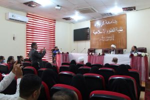 كلية العلوم الاسلامية تقيم حفل تكريم للمشتركين في ورشة تحقيق المخطوطات