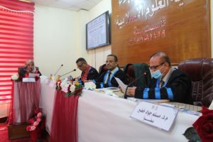 كلية العلوم الاسلامية تناقش منهج السيد محمد بن عبد النبي الحائري في تفسير النبأ العظيم