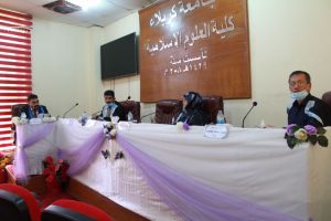 مناقشة رسالة ماجستير في كلية العلوم الاسلامية حول الشاهد القرآني في القواعد الاصولية عند المفسرين