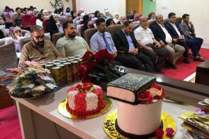 قسم الدراسات القرآنية في كلية العلوم الاسلامية  يقيم حفلاً بمناسبة المولد النبوي الشريف