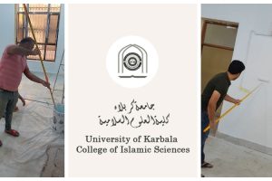 شعبة التسجيل في كلية العلوم الاسلامية تنفذ حملة لصبغ الجدران