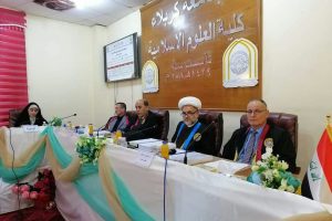 كلية العلوم الاسلامية تناقش أحكام الإبتزاز الألكتروني في الفقه الإمامي