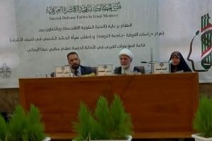 مشاركة بحثية متميزة لكلية العلوم الاسلامية في مؤتمرالحشد الشعبي بجامعة الكوفة