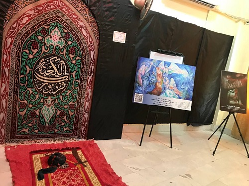 قسم الدراسات القرآنية في كلية العلوم الاسلامية  يستعد لإقامة المعرض التشكيلي السنوي الاول