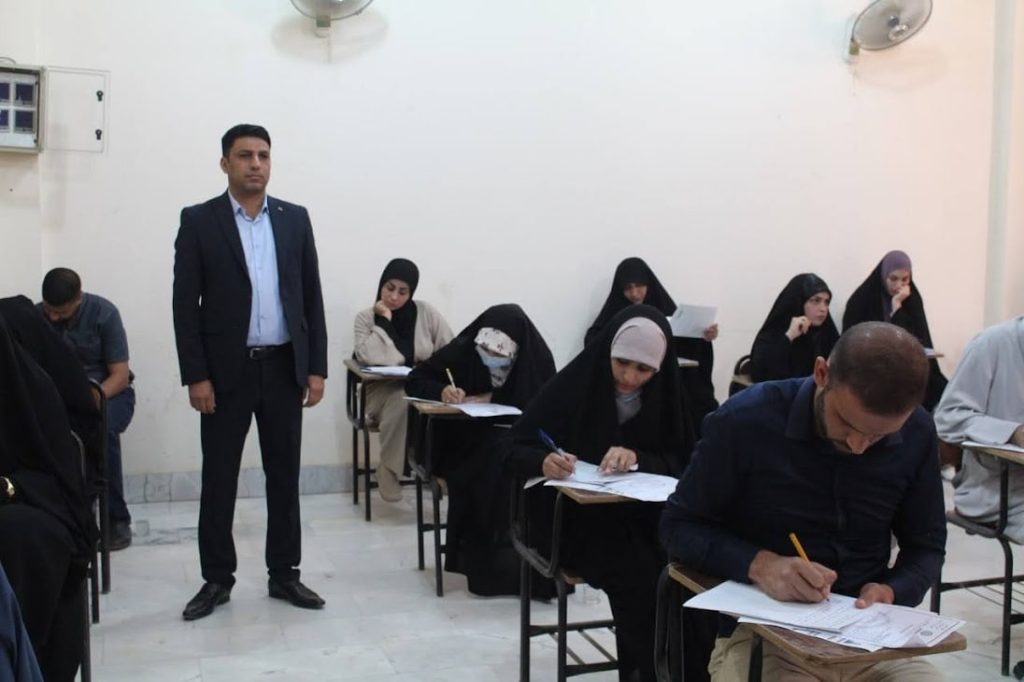 كلية العلوم الاسلامية تجري الامتحان التنافسي للقبول في الدراسات العليا للعام الدراسي 2022-2023