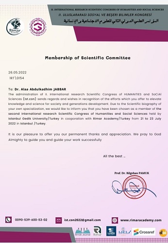 اختيار تدريسية من كلية العلوم الاسلامية عضوا  بمؤتمر علمي دولي في تركيا