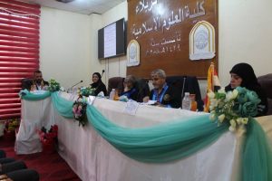 كلية العلوم الإسلامية تناقش مفهوم الاتباع في القرآن الكريم