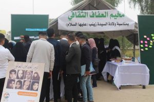 انطلاق فعاليات مخيم العفاف على ارض كلية العلوم الإسلامية بجامعة كربلاء