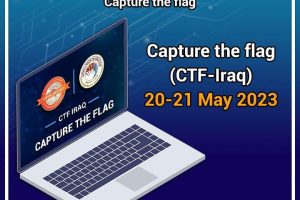 إطلاق مسابقة Capture The Flag (CTF IRAQ) في مجال الأمن السيبراني