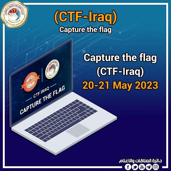 إطلاق-مسابقة-Capture-The-Flag-CTF-IRAQ-في-مجال-الأمن-السيبراني.jpg