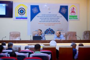 Read more about the article كلية العلوم الاسلامية تنظم الندوة التمهيدية  للمؤتمر الدولي الثاني (تراثنا هويتنا)