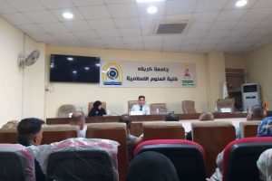 قسم اللغة العربية في كلية العلوم الاسلامية ينظم اجتماعاً مع الكادر التدريسي