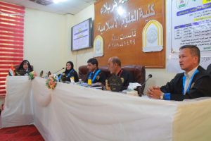 كلية العلوم الاسلامية تناقش الاختلاف في التعريفات الفقهية واثره في الاحكام الشرعية عند الامامية