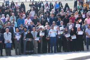 مشاركة كلية العلوم الاسلامية في وقفة تضامنية لدعم الشعب الفلسطيني