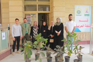تنظيم حملة تطوعية في كلية العلوم الاسلامية بجامعة كربلاء
