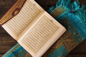 تعتزم كلية العلوم الاسلامية اقامة ختمة قرآنية