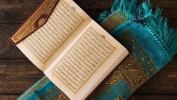 تعتزم كلية العلوم الاسلامية اقامة ختمة قرآنية
