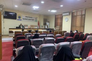 كلية العلوم الاسلامية في جامعة كربلاء تنظم دورة مهارية في علم البلاغة