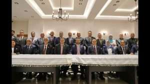 Read more about the article بمناسبة ذكرى تأسيسها ..