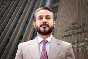 Read more about the article وزير التعليم العالي والبحث العلمي الدكتور نعيم العبودي
