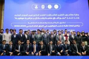 Read more about the article وزير التعليم يعلن إطلاق برنامج ابتعاث الموهوبين في الجامعات العالمية