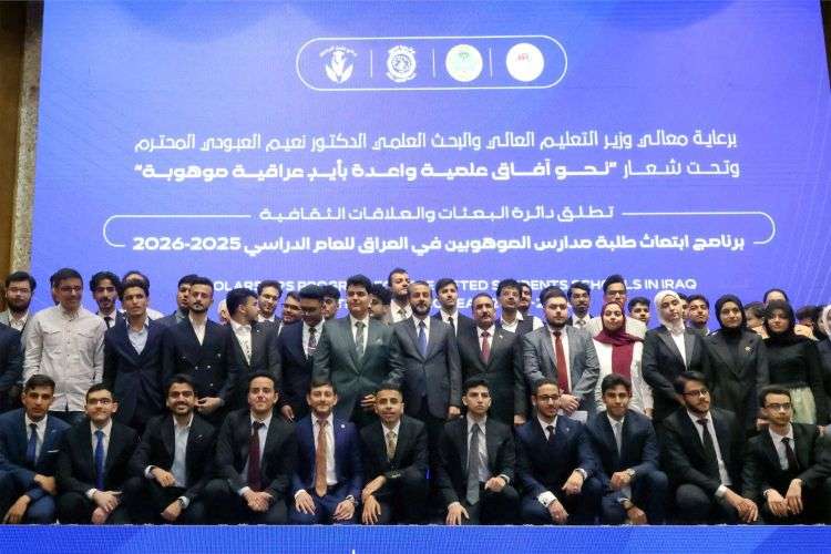 وزير التعليم يعلن إطلاق برنامج ابتعاث الموهوبين في الجامعات العالمية