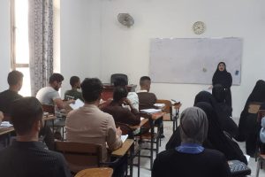 ندوة في كلية العلوم الإسلامية تناقش دور المرأة في الحوكمة الإلكترونية