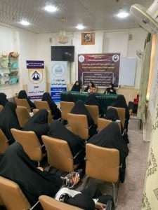 Read more about the article تدريسية من كلية العلوم الإسلامية تلقي محاضرة علمية في معهد الزهراء بمناسبة استشهاد الإمام الصادق (ع)
