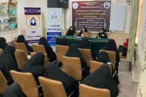 تدريسية من كلية العلوم الإسلامية تلقي محاضرة علمية في معهد الزهراء بمناسبة استشهاد الإمام الصادق (ع)