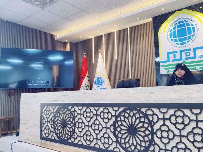 تدريسية من كلية العلوم الإسلامية تشارك في ندوة علمية بكلية علوم الحاسبات في جامعة كربلاء