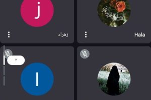 تدريسية من كلية العلوم الإسلامية تشارك في ندوة إلكترونية نظمها مركز الإرشاد الأسري بالعتبة الحسينية المقدسة