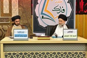 مبادرة ثقافية رائدة لتدريسي من كلية العلوم الإسلامية لافتتاح منتدى فدك في كربلاء المقدّسة