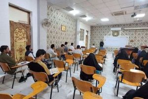 كلية العلوم الإسلامية في جامعة كربلاء تقيم ندوة عن دور العلوم الإسلامية في تعزيز قيم التسامح والسلم المجتمعي