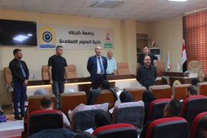 كلية العلوم الإسلامية في جامعة كربلاء تباشر بإجراء الامتحان التنافسي ومقابلة المتقدمين للدراسات العليا للعام 2025–2026