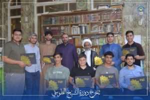 Read more about the article تدريسي من كلية العلوم الإسلامية يشارك في دورة “المفاهيم القرآنية”