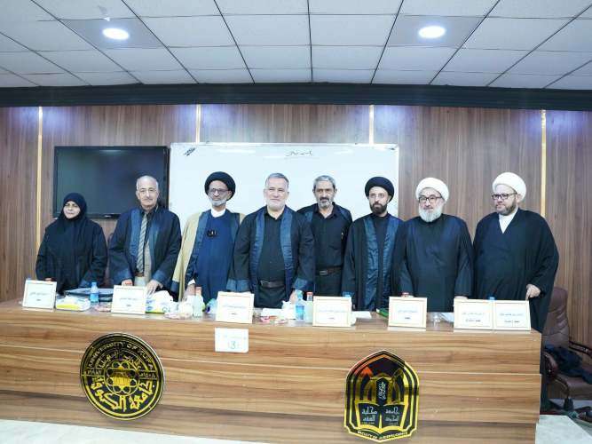 تدريسية من كلية العلوم الإسلامية بجامعة كربلاء تشارك في مناقشة أطروحة دكتوراه في كلية الفقه بجامعة الكوفة
