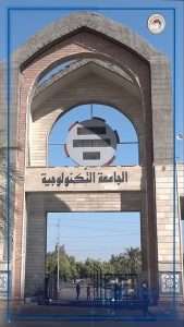 Read more about the article الجامعة التكنولوجية: نعتمد الأثر العلمي الموثوق لتقييم الأداء ونرفض المؤشرات الارتجالية التي تتجاهل السياق الأكاديمي
