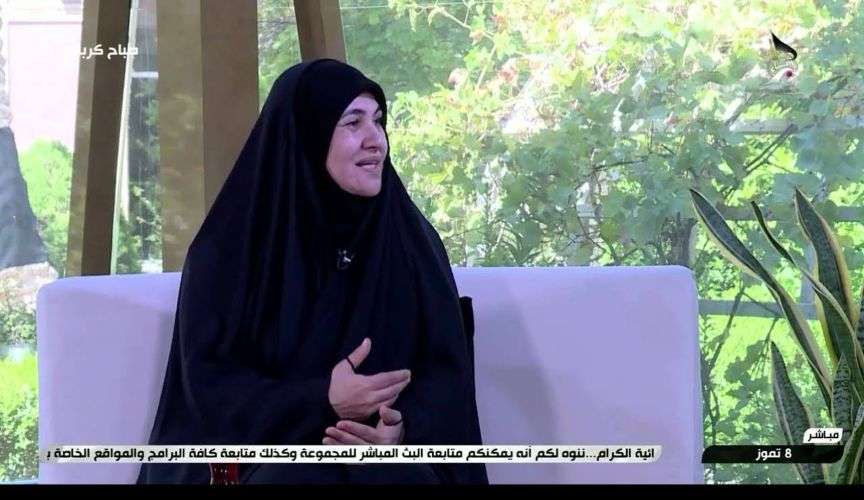 تدريسية من كلية العلوم الإسلامية ضيفة على قناة كربلاء في حلقة عن أهمية إحياء أمر أهل البيت (عليهم السلام)