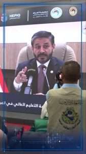 Read more about the article رؤساء الجامعات العراقية يجددون التزامهم بالتحول الرقمي الشامل بوصفه خيارًا استراتيجيًا للانتقال إلى جامعات الجيل الرابع