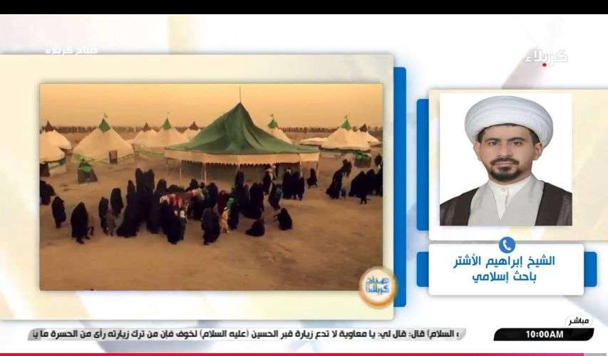 تدريسي في كلية العلوم الإسلامية ضيفاً على قناة كربلاء الفضائية