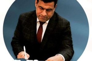 تدريسي من كلية العلوم الإسلامية ينشر بحثا علميّا في مجلة اتحاد الكتّاب اللبنانيين