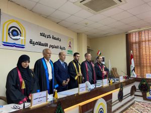 Read more about the article كلية العلوم الإسلامية تناقش رسالة ماجستير عن مباحث أصول الفقه في مجمع البيان