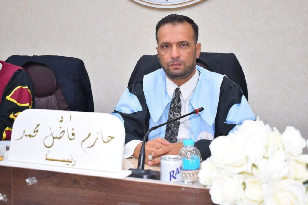 الأستاذ الدكتور حازم فاضل محمد يتسلّم رسمياً رئاسة قسم اللغة العربية في كلية العلوم الإسلامية بجامعة كربلاء