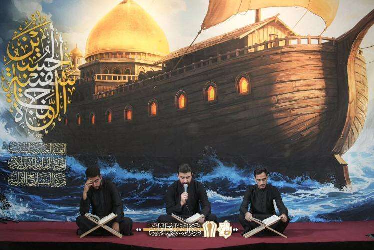 طالب من كلية العلوم الإسلامية يشارك في فعاليات موكب أمير القرّاء القرآني