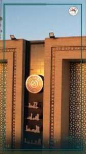 Read more about the article جامعة الفرات الأوسط التقنية وملاكاتها العلمية تثمّن القرار الاستراتيجي الذي اتخذه معالي وزير التعليم العالي والبحث العلمي الدكتور نعيم العبودي