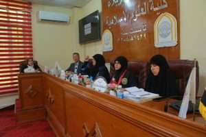 مناقشة رسالة ماجستير في كلية العلوم الإسلامية عن تولي المرأة للوظائف الحكومية في الفقه الإمامي