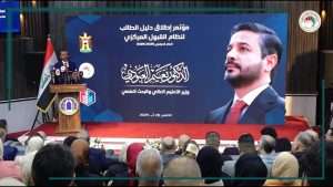 Read more about the article وزير التعليم العالي والبحث العلمي الدكتور نعيم العبودي يعلن إطلاق دليل القبول المركزي واستحداث 222 تشكيلا جامعيا جديدا