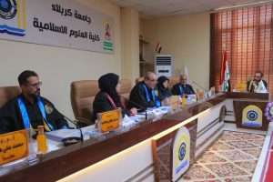 Read more about the article كلية العلوم الإسلامية في جامعة كربلاء تناقش التوجيه النحوي للشاهد القرآني